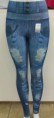 Calça imita jeans 